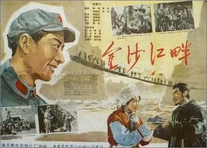 日本小樽商科大学毕业证办理